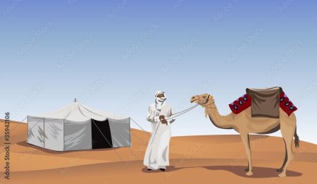 Арабы бедуины вектор