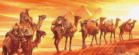 Великий шелковый путь караван
