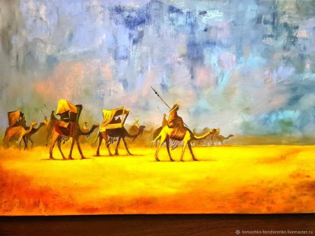 Великий шелковый путь караван