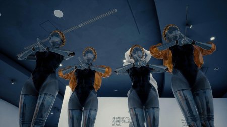 Атомик харт близняшка