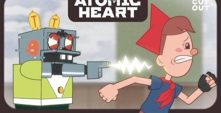 Пионер из atomic heart
