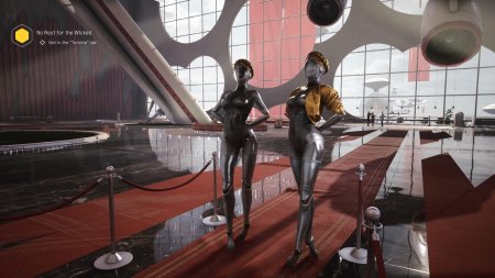 Атомик харт близняшка