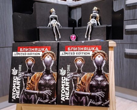 Atomic heart близняшка