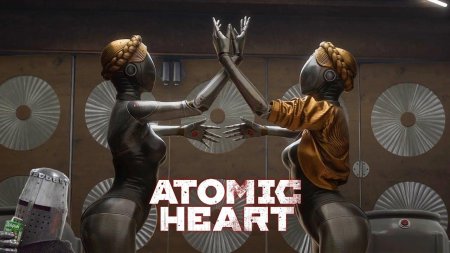 Atomic heart прохождение