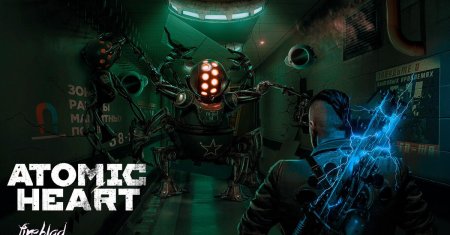 Atomic heart прохождение