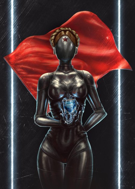 Игра atomic heart