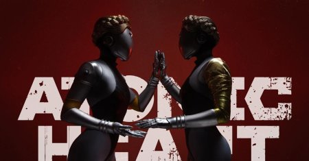 Близняшки из atomic heart