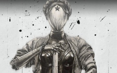 Атомик харт