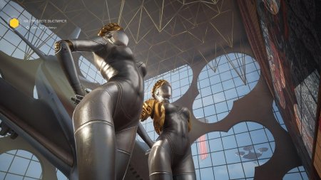 Атомик харт роботы близняшки