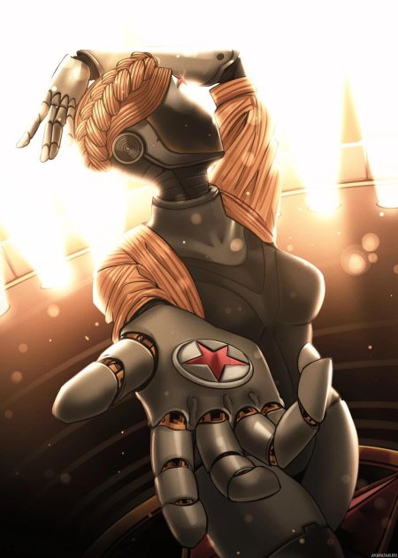 Атомик херд