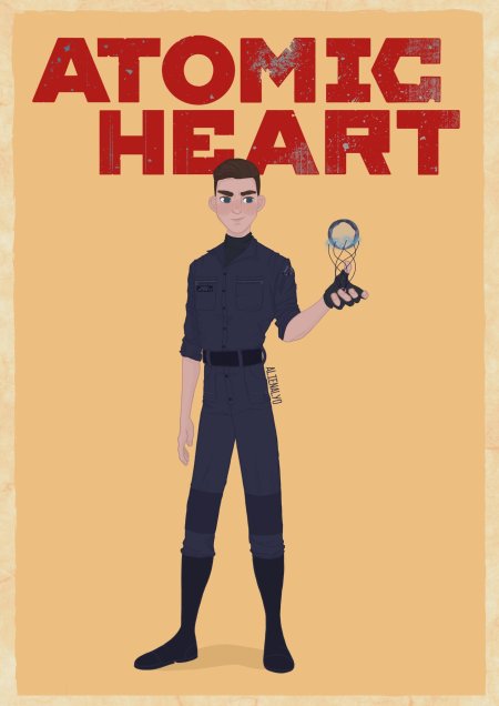 Atomic heart постер