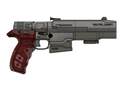 Оружие киберпанк