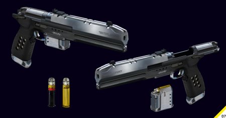 Пистолет киберпанк