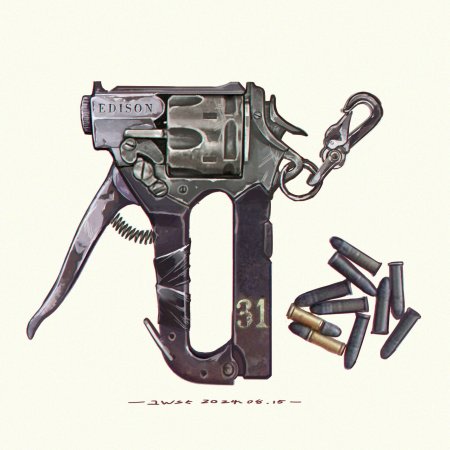 Оружие пистолет