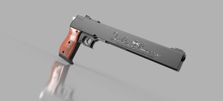 Шакал пистолет алукарда