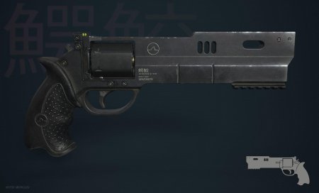 Рш штурмовой револьвер