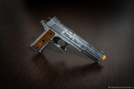 Кровавый пистолет