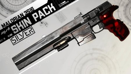 Пистолет малориан армс киберпанк