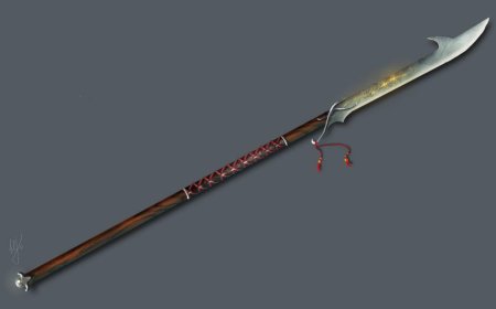 Нагината глефа