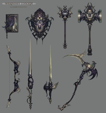 Копьё рудры айон