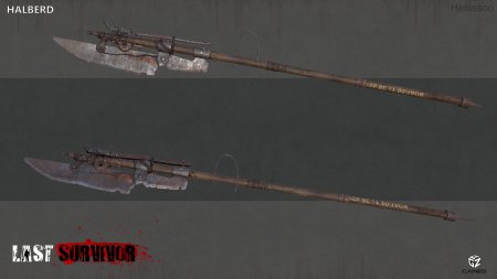 Оружие ближнего боя апокалипсис