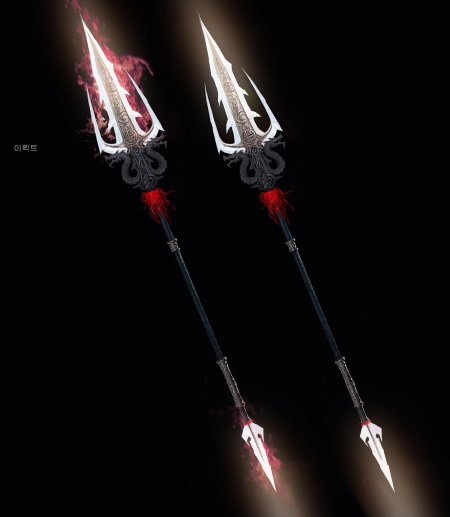 Копье оружие