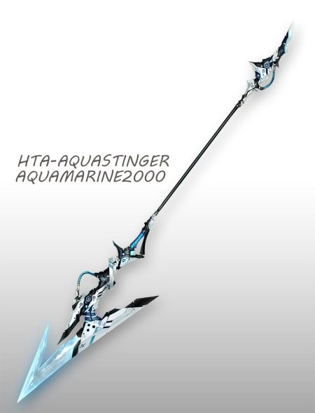 Глефа двухклинковая