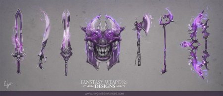 Айон оружие