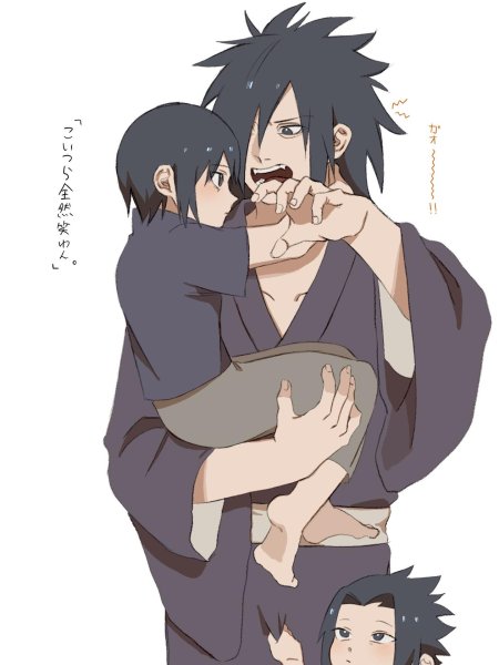 Саске и итачи