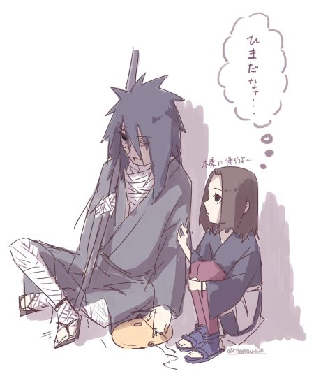 Мадара учиха