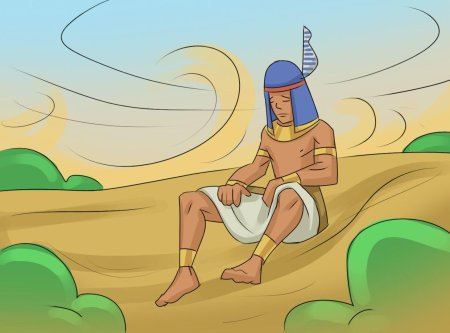 Нут бог египта