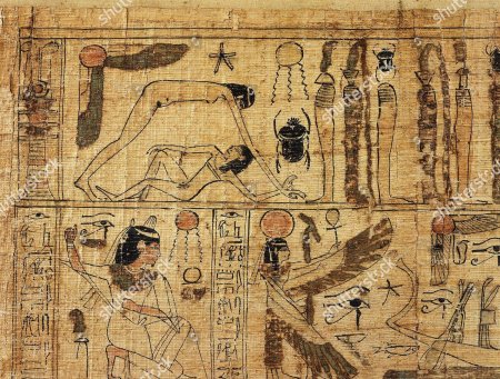 Туринский папирус древний египет