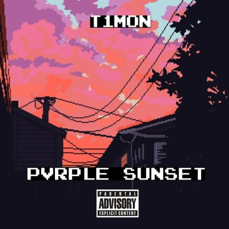 Пиксельный пейзаж