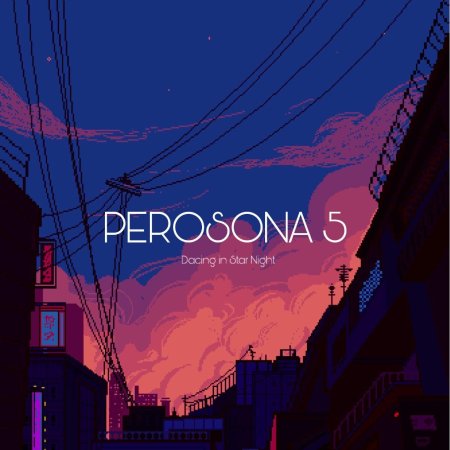 Пиксельные арты