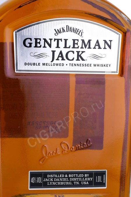 Джек дэниэлс джентльмен