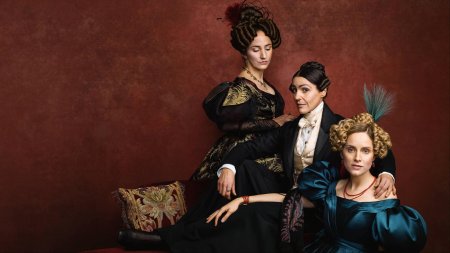 Джентльмен джек сериал