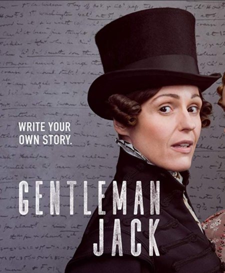Джентльмен джек сериал