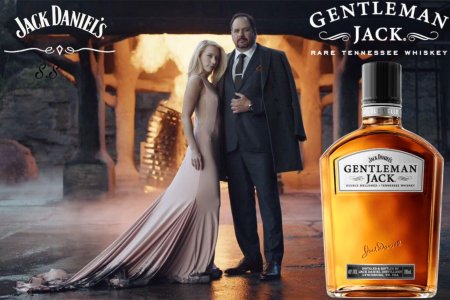 Джентльмен виски джек