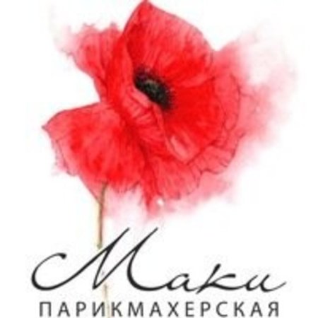 Jan harbon акварели