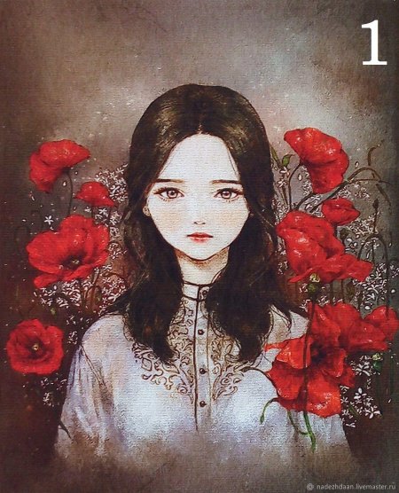 Иллюстрации девушек