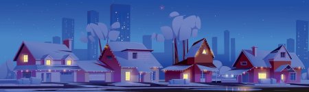 Ночной зимний город