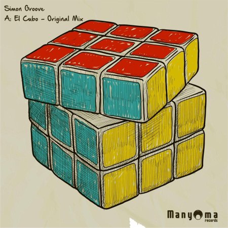 Кубик рубика на