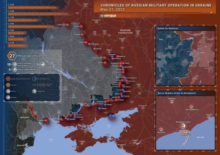 Карта боевых действий на украине сегодня