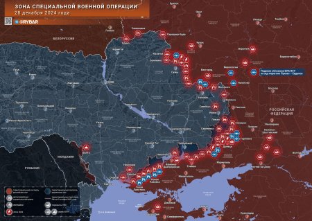 Карта военных действий на украине сегодняшний день