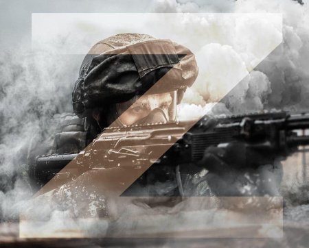 Солдат спецоперация z