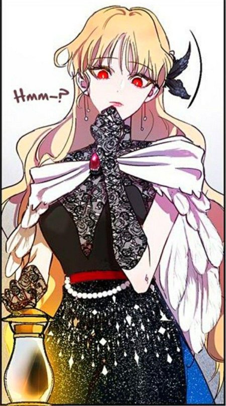 Деон агриче