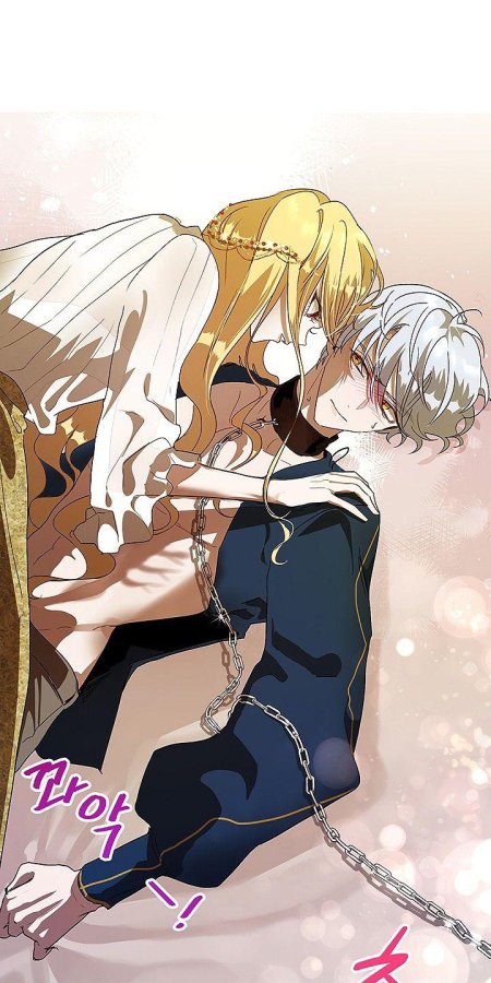 Манхва как защитить старшего брата