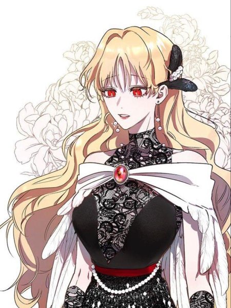 Роксана агриче