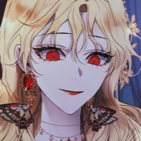 Деон агриче