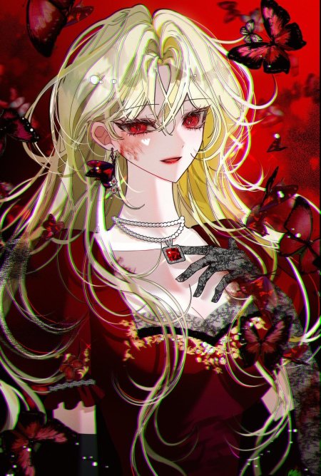 Деон агриче